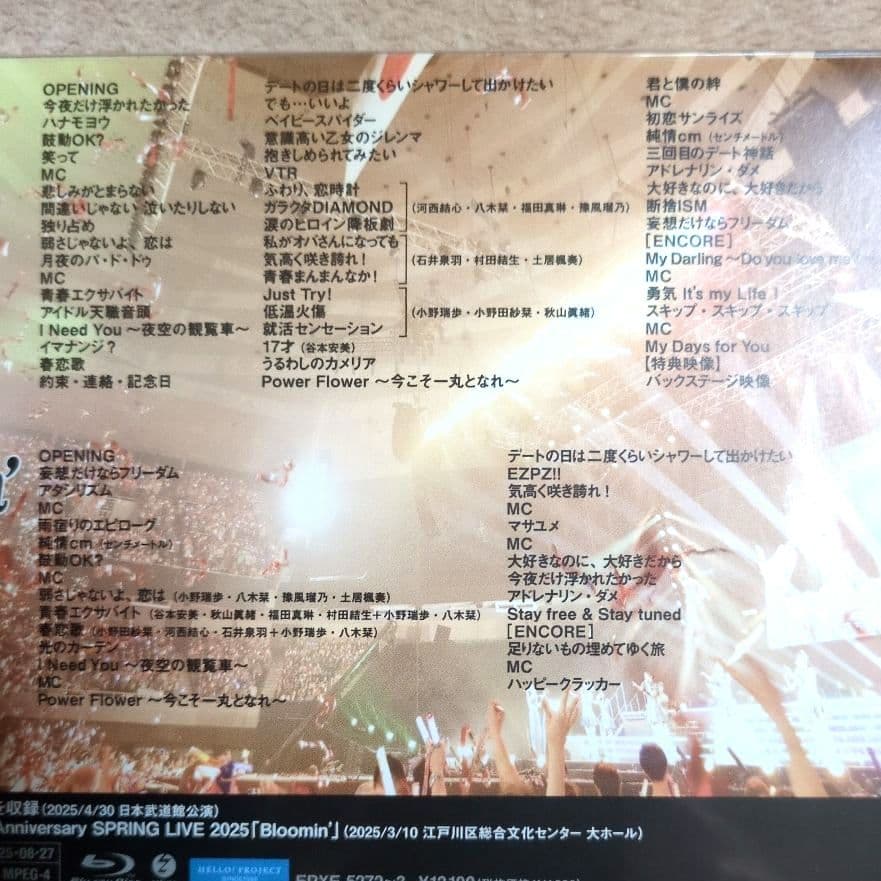 つばきファクトリーBlu-ray /10th Anniversary 八木栞卒業