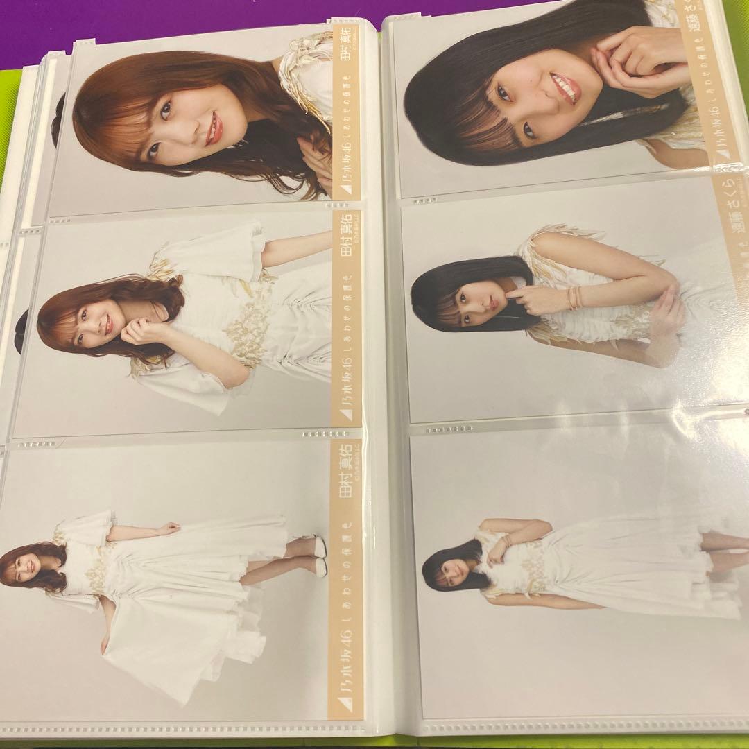 乃木坂46生写真