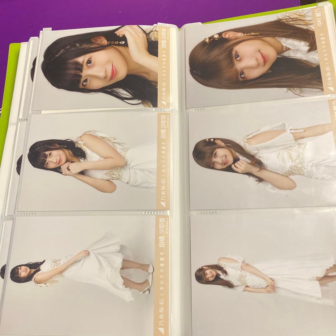 乃木坂46生写真