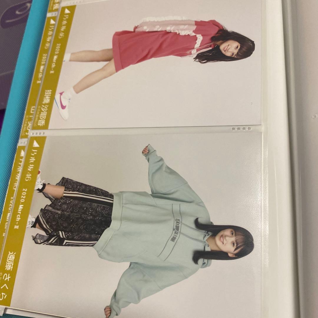 乃木坂46生写真