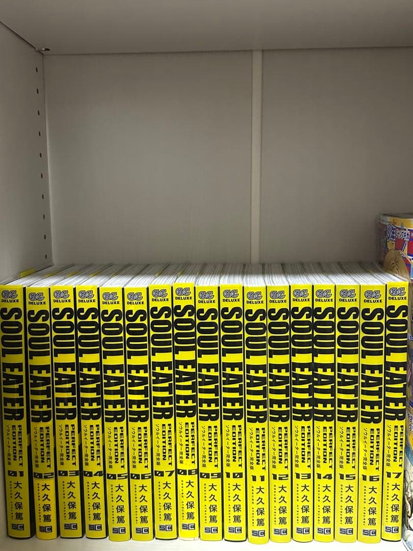 SOUL EATER 全巻セット 完全版　1〜17巻