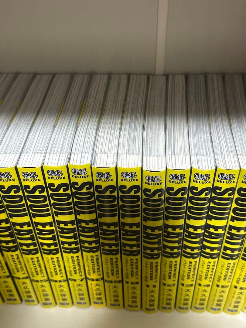 SOUL EATER 全巻セット 完全版　1〜17巻