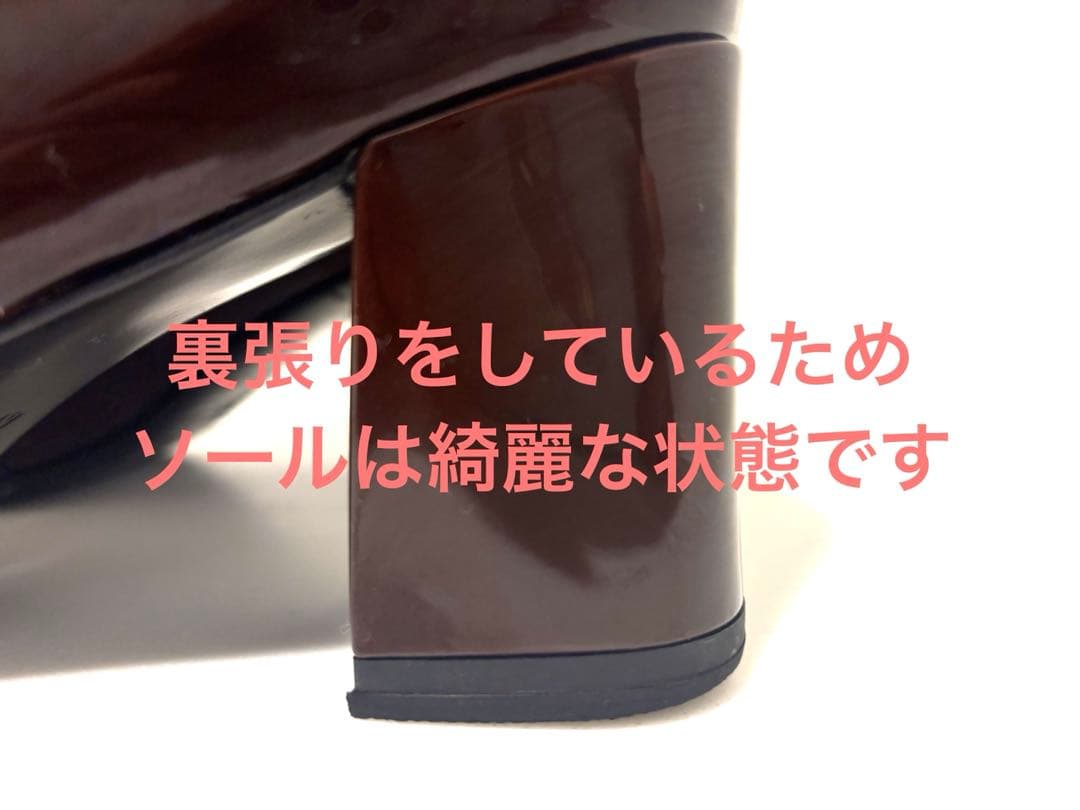 SAINT LAURENT PARIS／ヒールブーツ／サンローラン/エナメル