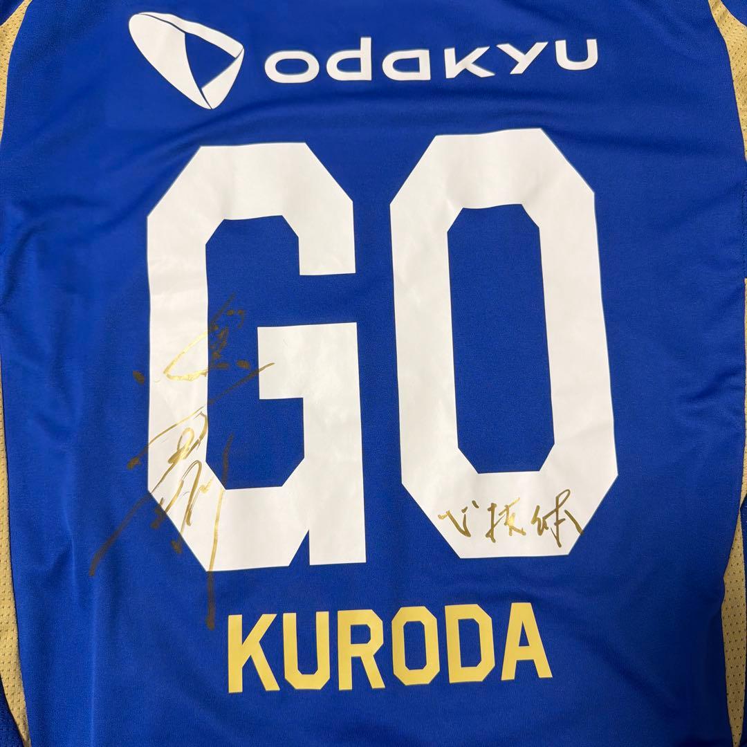 FC町田ゼルビア　黒田剛　サイン入り　ユニフォーム