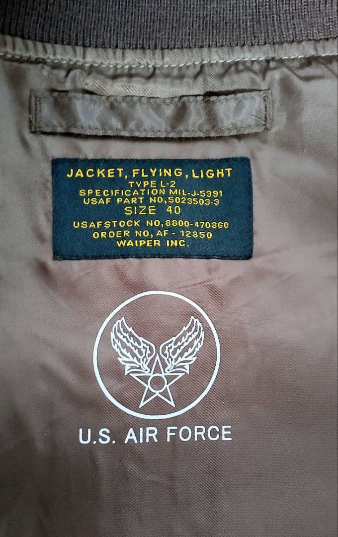 WAIPER L-2 フライトジャケット MIL-J-5391モデル