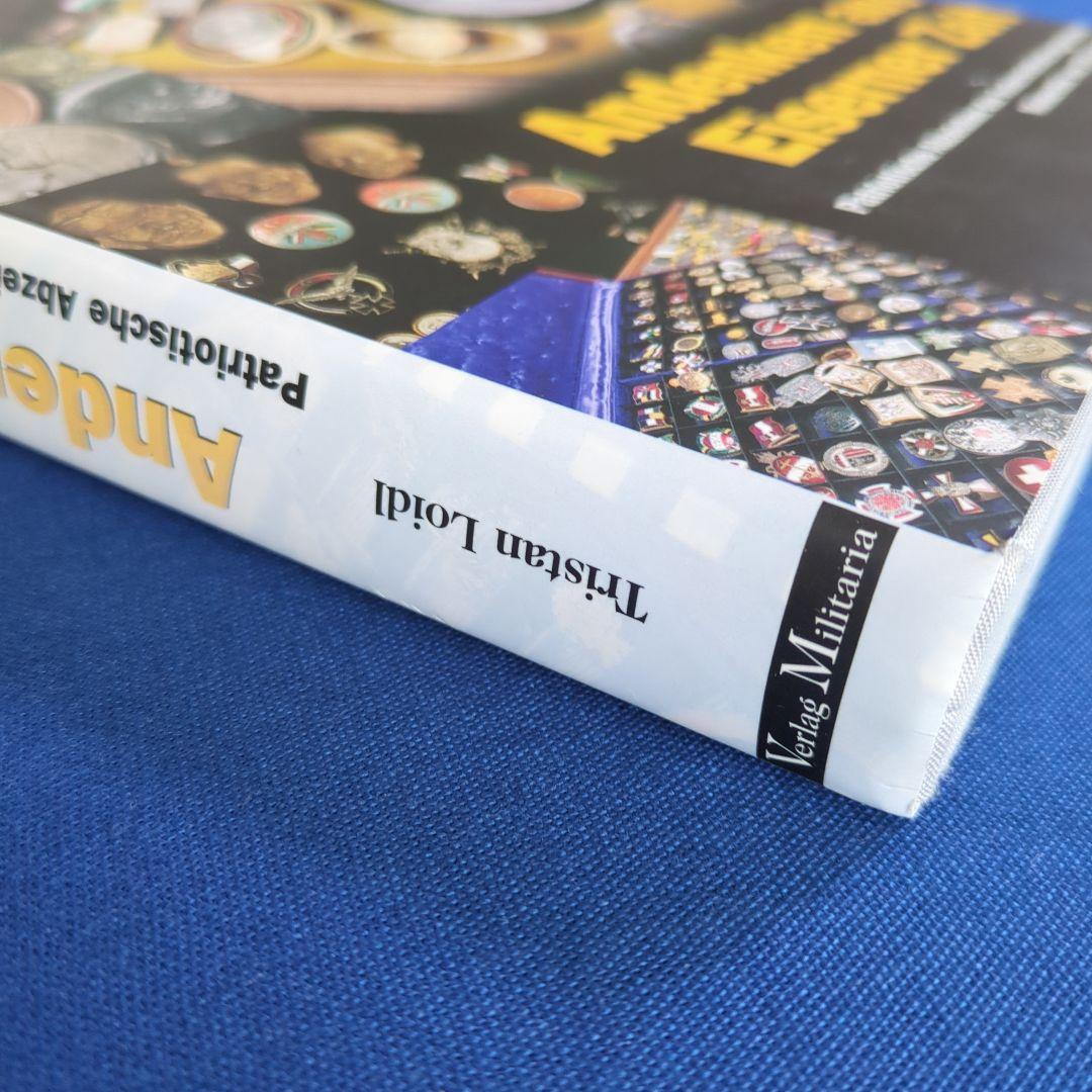 【洋書】オーストリア＝ハンガリー帝国（第一次世界大戦）愛国バッジ・記念品 写真集