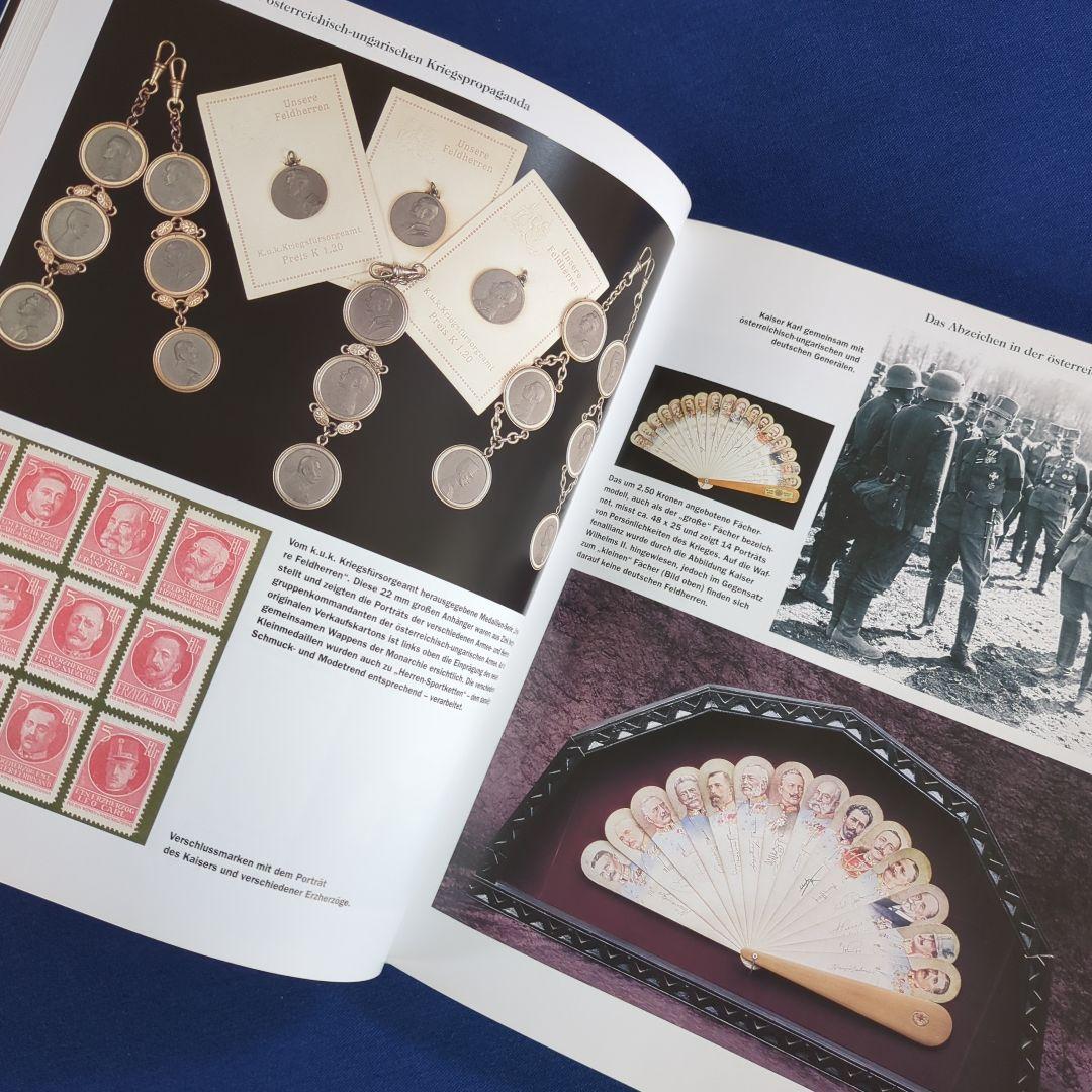 【洋書】オーストリア＝ハンガリー帝国（第一次世界大戦）愛国バッジ・記念品 写真集