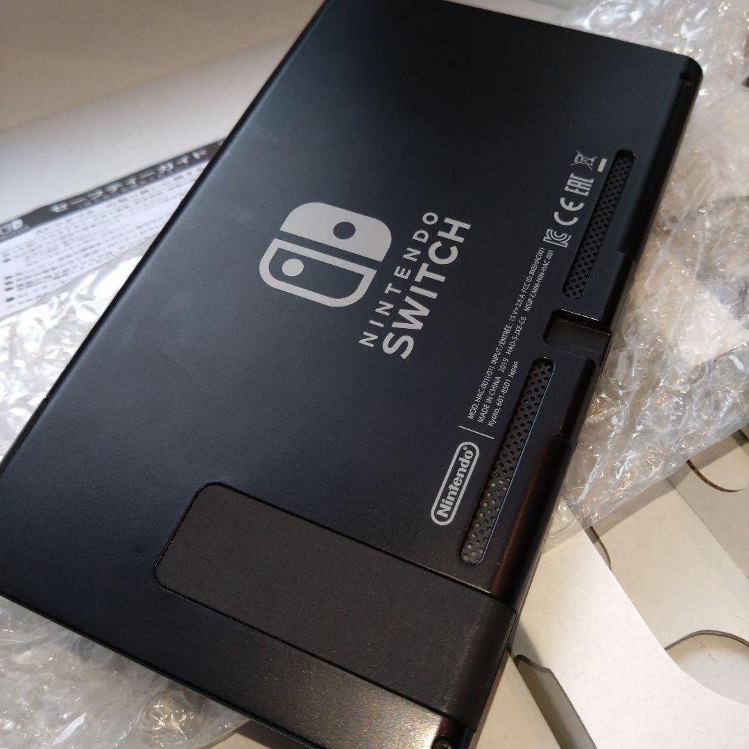ニンテンドースイッチ 本体　バッテリー強化 Nintendo Switch 本体