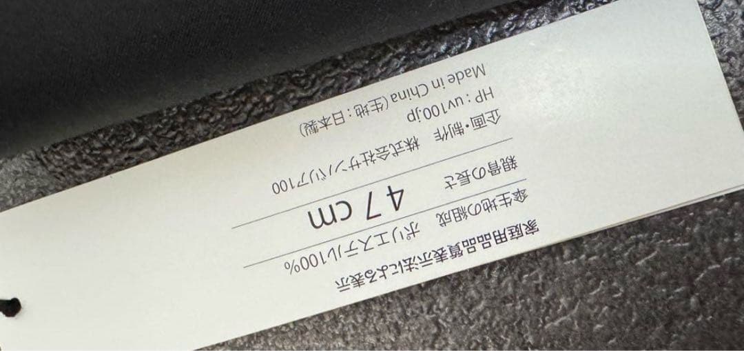 hana‼️サンバリア100 折りたたみ日傘 ２段折 コンパクト