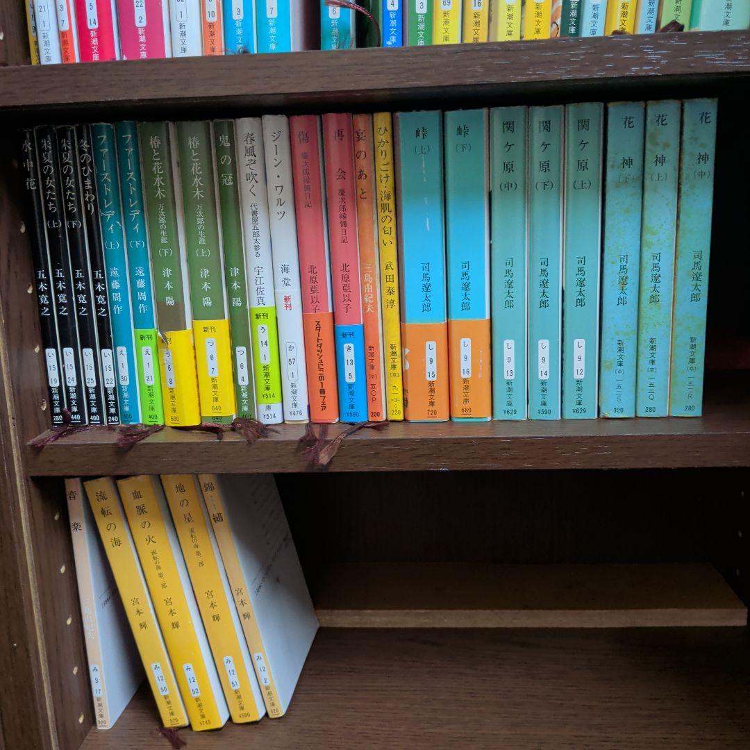 新潮社　文庫本まとめ売り　全128巻