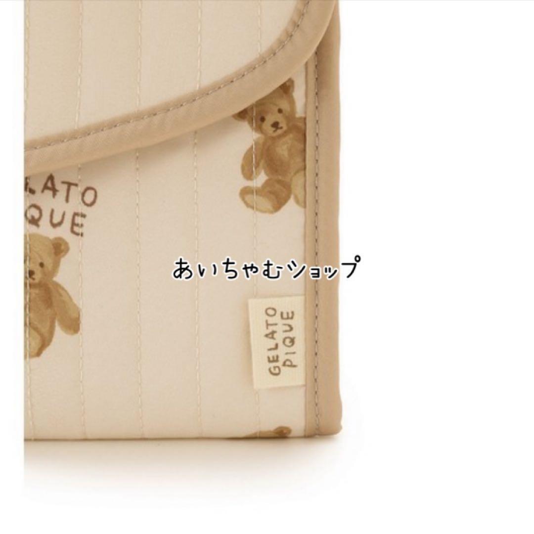 ジェラートピケ　母子手帳ケース　Mサイズ　ベア柄