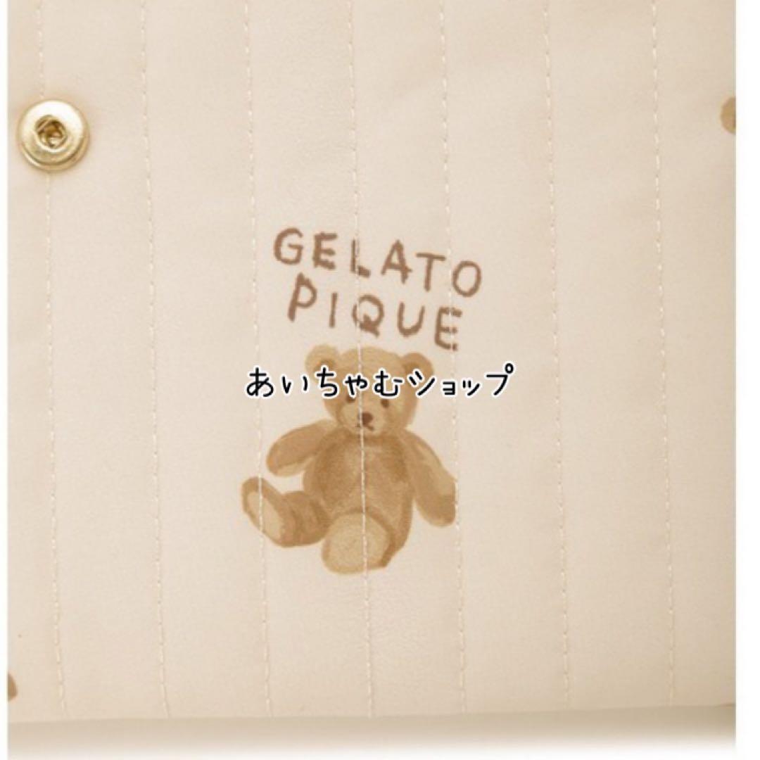ジェラートピケ　母子手帳ケース　Mサイズ　ベア柄