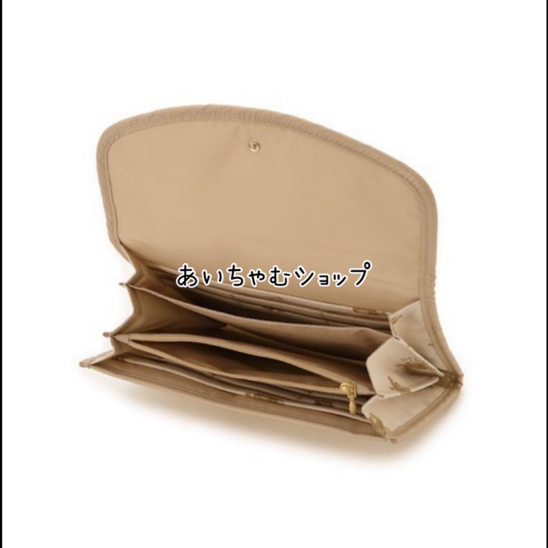 ジェラートピケ　母子手帳ケース　Mサイズ　ベア柄