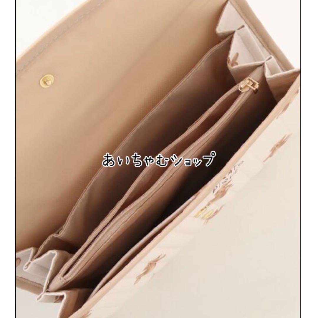 ジェラートピケ　母子手帳ケース　Mサイズ　ベア柄