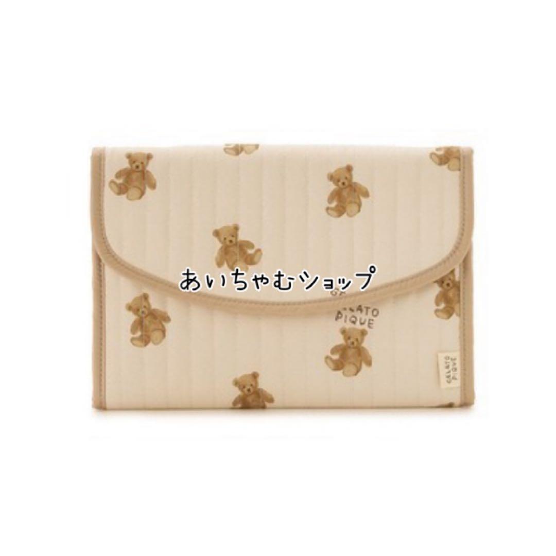 ジェラートピケ　母子手帳ケース　Mサイズ　ベア柄