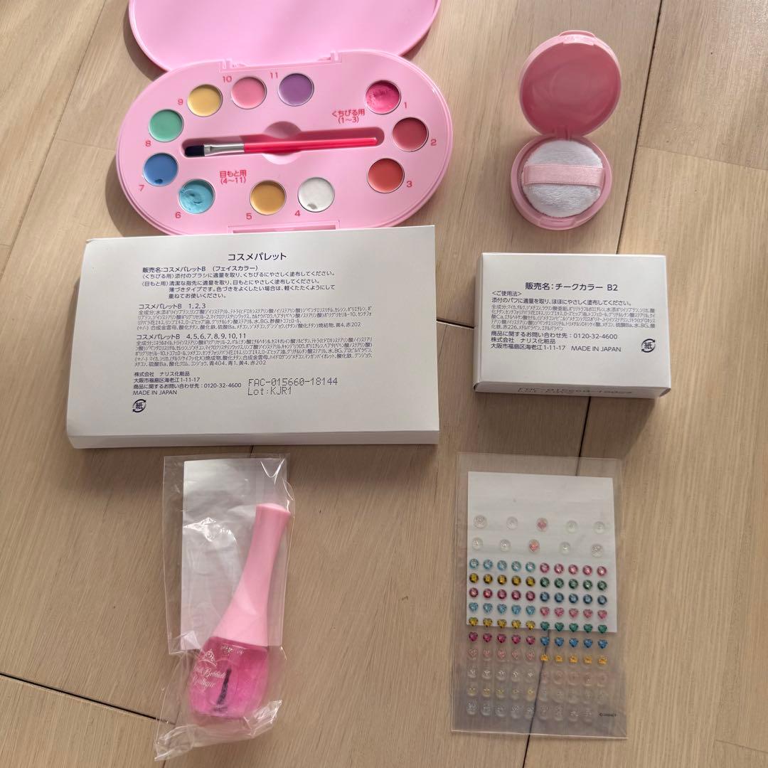 D*K様 ビビディバビディブティック シンデレラ ドレス 豪華一式セット 120