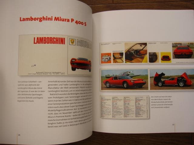 Lamborghini Die Prospekte　ランボルギーニ