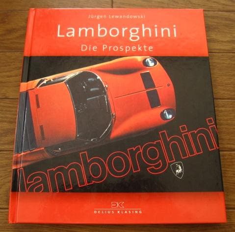 Lamborghini Die Prospekte　ランボルギーニ