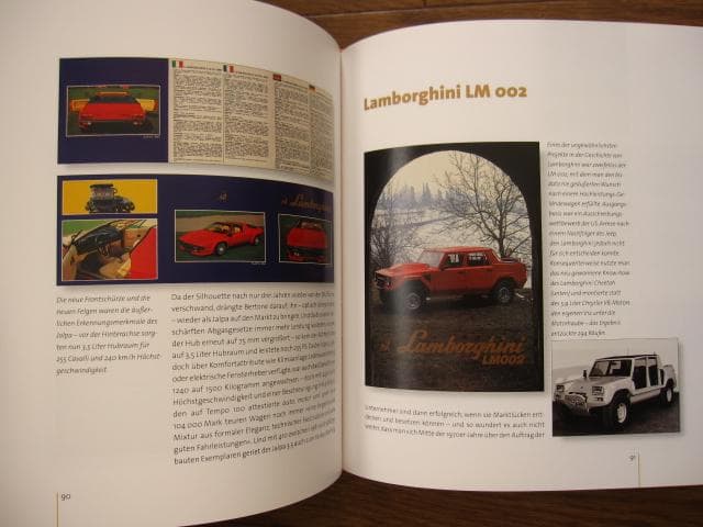 Lamborghini Die Prospekte　ランボルギーニ