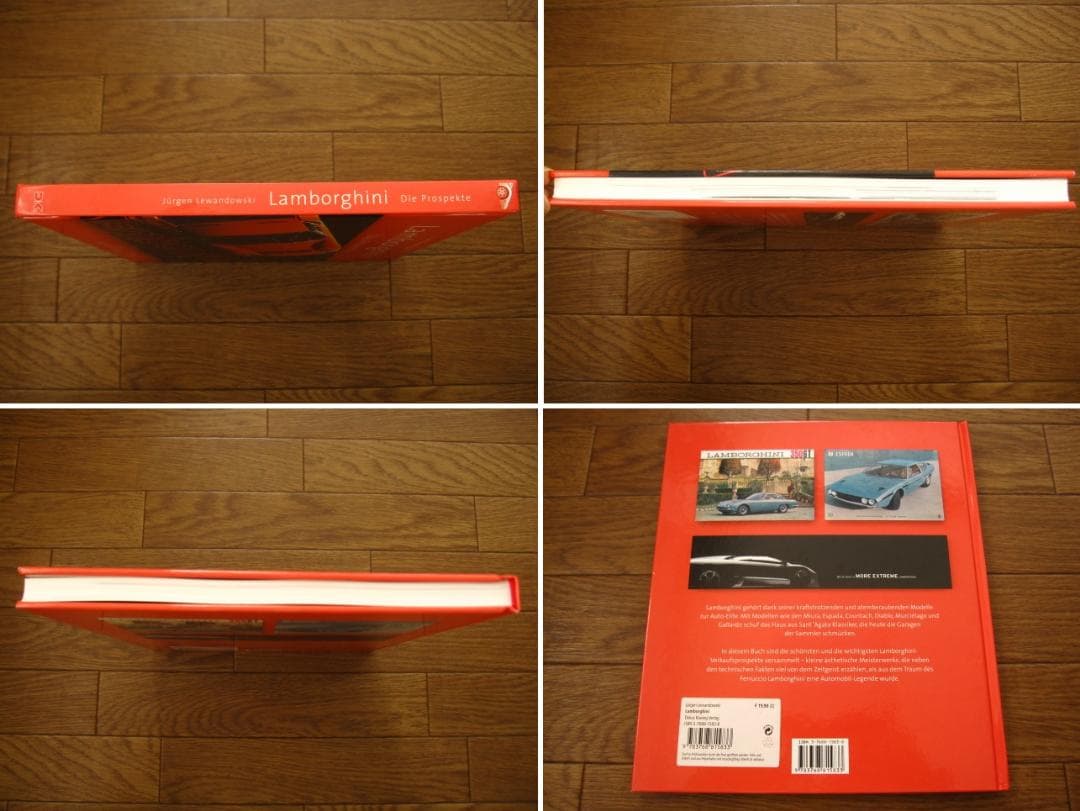 Lamborghini Die Prospekte　ランボルギーニ