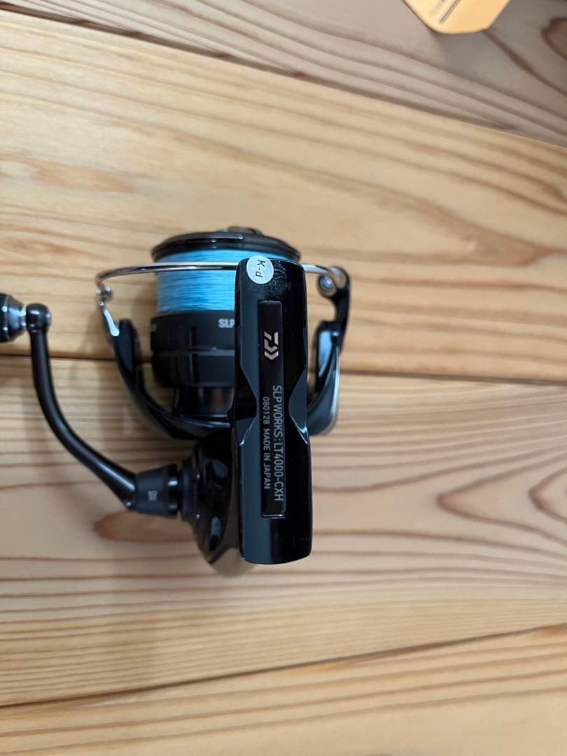 24セルテートカスタムボディ LT4000-CXH-SLPW