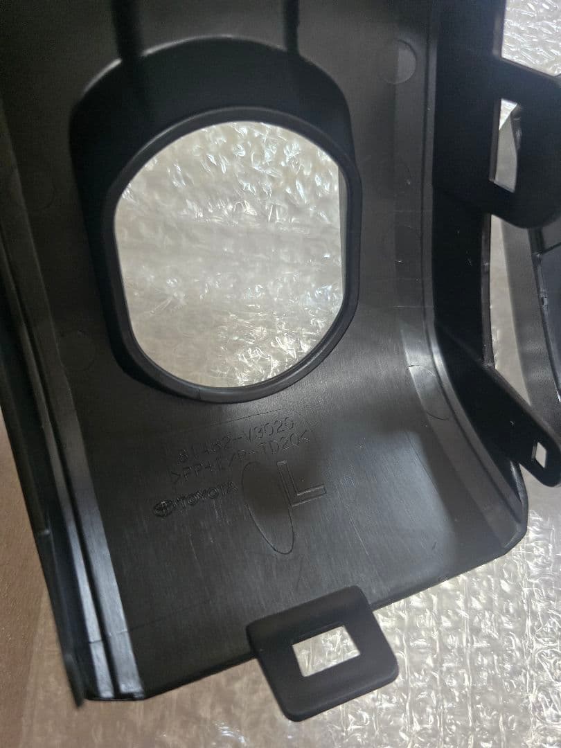 トヨタ フォグランプ 2個セット ハイエース 200系