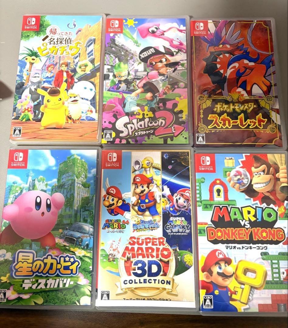 Switchゲームソフト