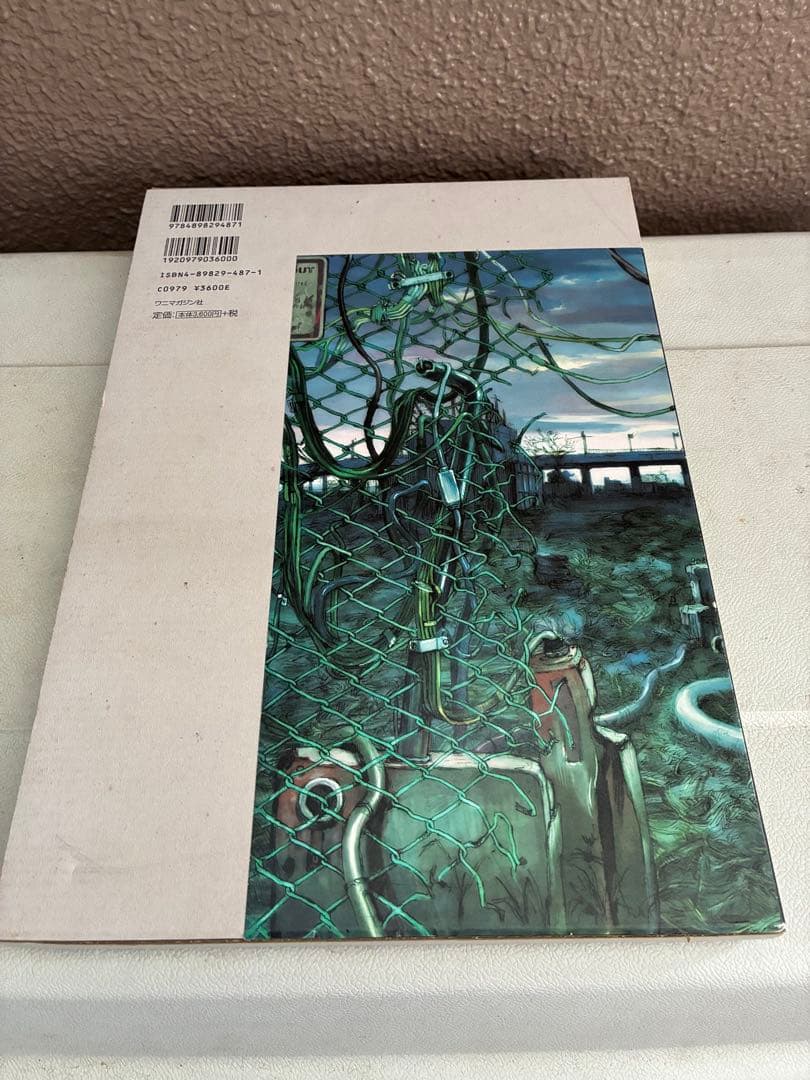 安倍吉俊Yoshitoshi Abe lain illustrations 初版