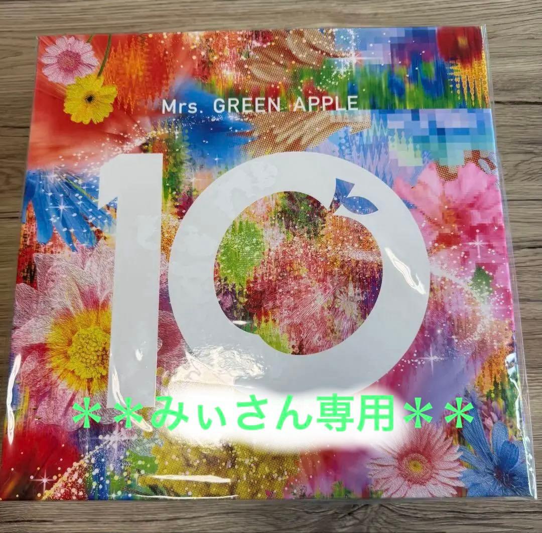 【みぃ】Mrs. GREENAPPLEHarmonyCOMPLETEBOX