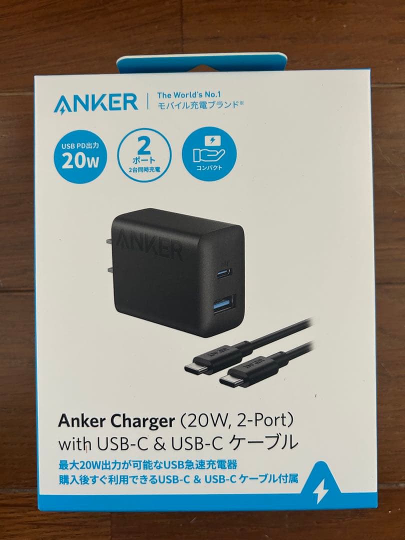 Xiaomi Redmi 14C SIMフリー 256GB スターリーブルー