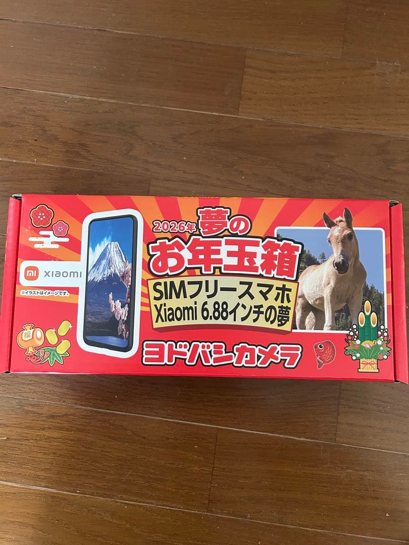 Xiaomi Redmi 14C SIMフリー 256GB スターリーブルー