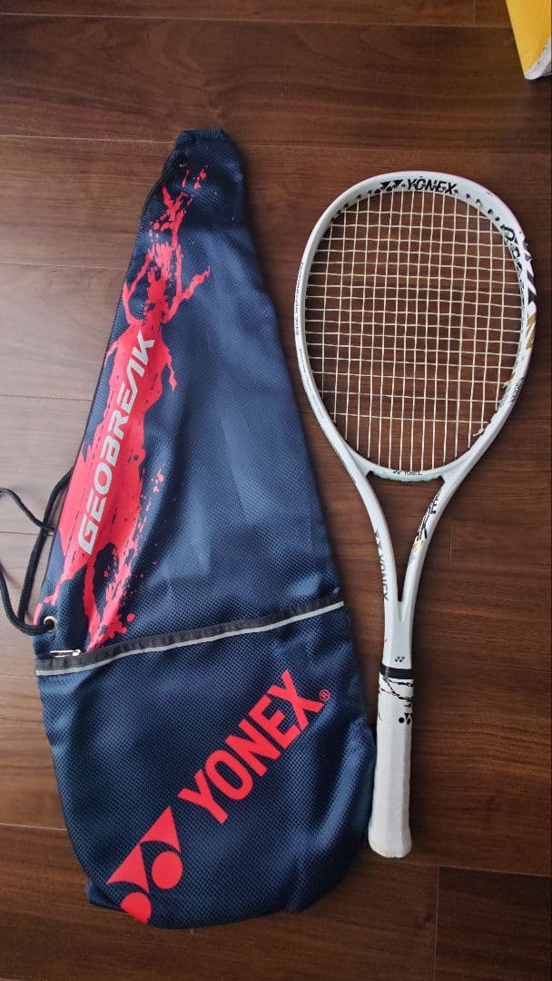 ジオブレイク70S マットホワイト　GEOBREAK 70S