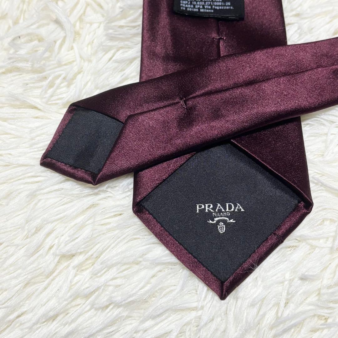 【極美品】PRADA ネクタイ　ソリッド　ボルドー