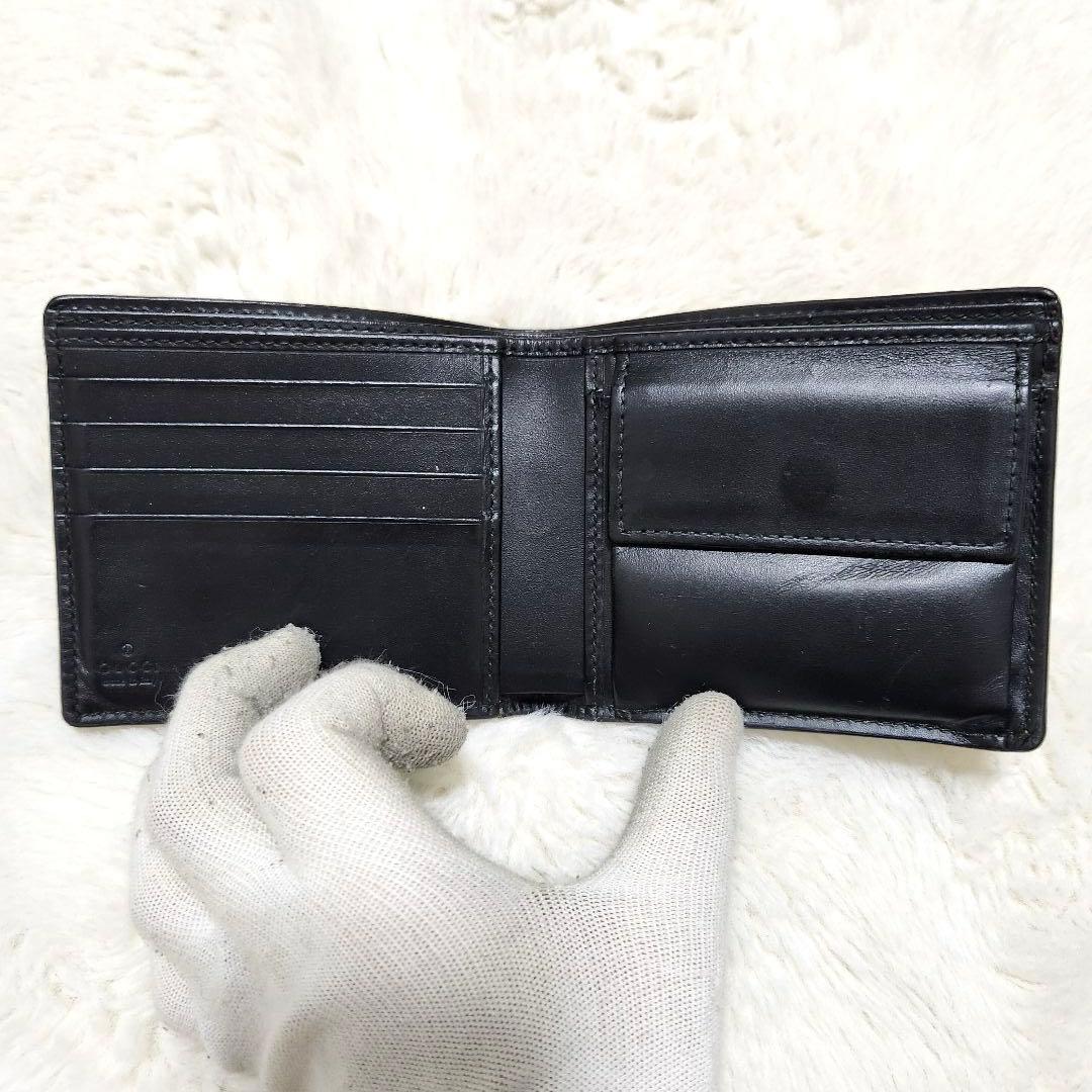 ✨極美品✨グッチ　二つ折り　小銭入れ　スネーク　アニマリエ　レザー　PVC