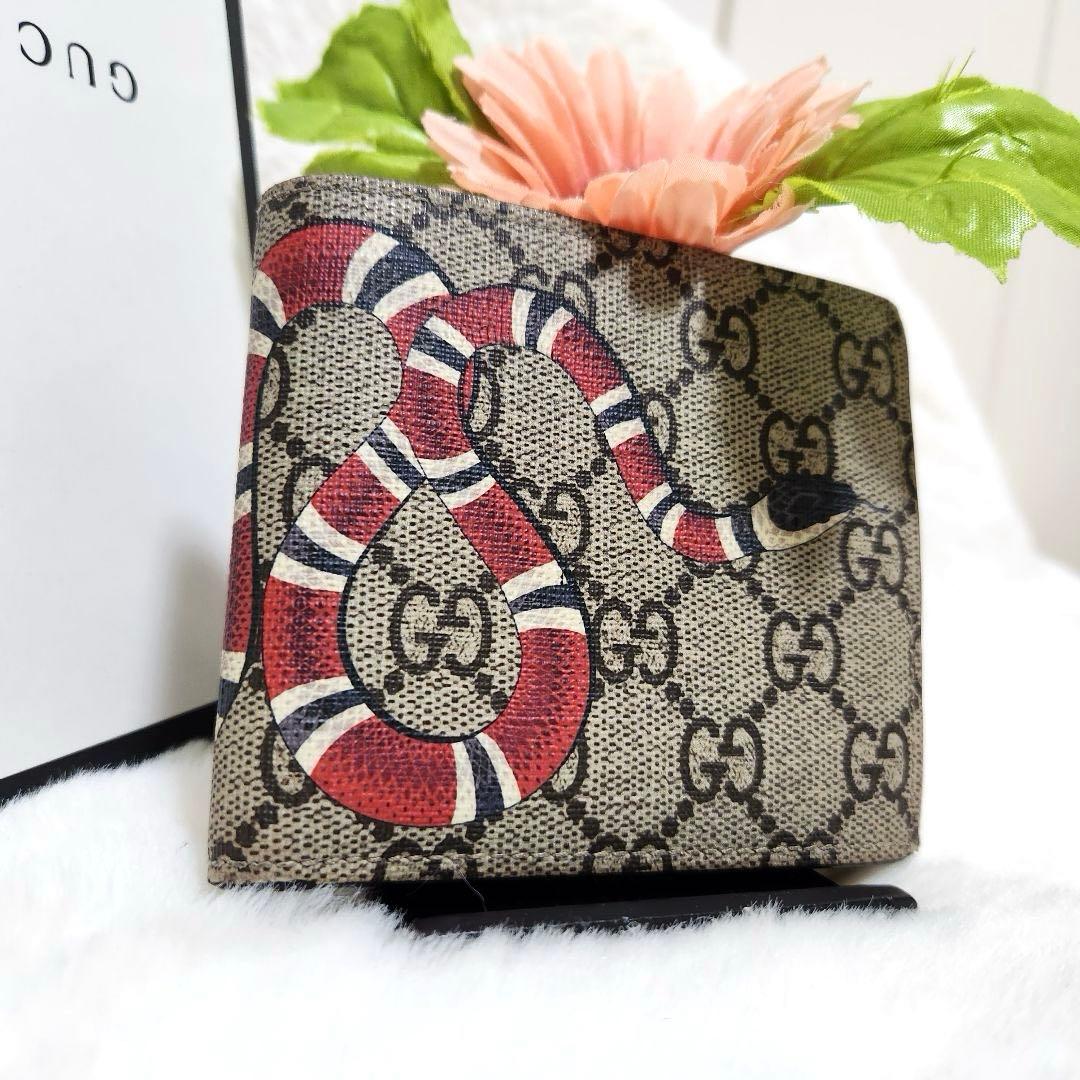 ✨極美品✨グッチ　二つ折り　小銭入れ　スネーク　アニマリエ　レザー　PVC