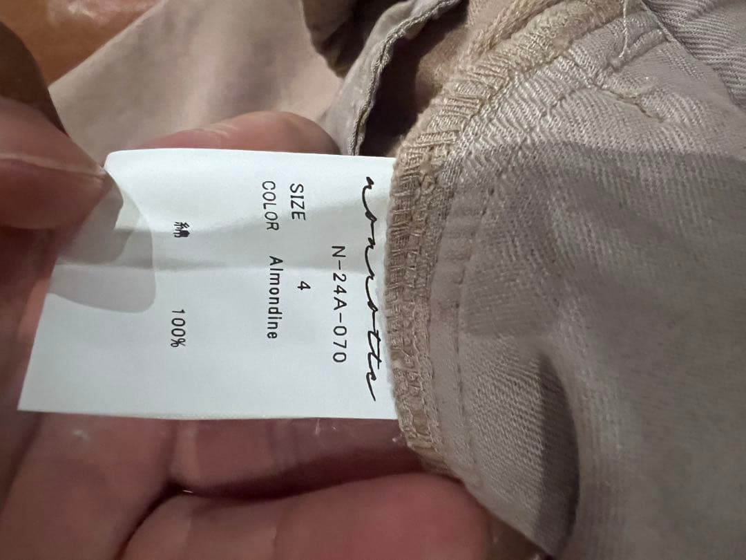 【nonnotte】Draping Elastic Wide Trousers