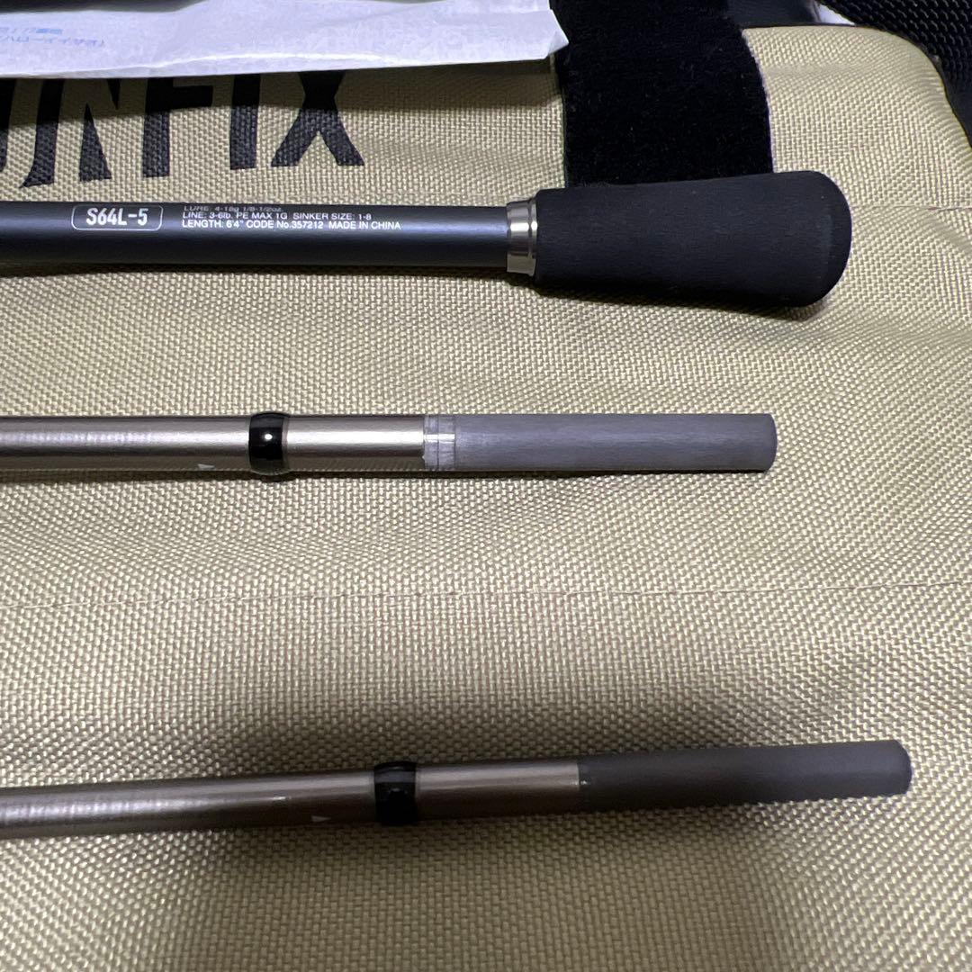 新品　未使用　シマノ フリースタイルロッド アンフィックス S64L-5 ￼