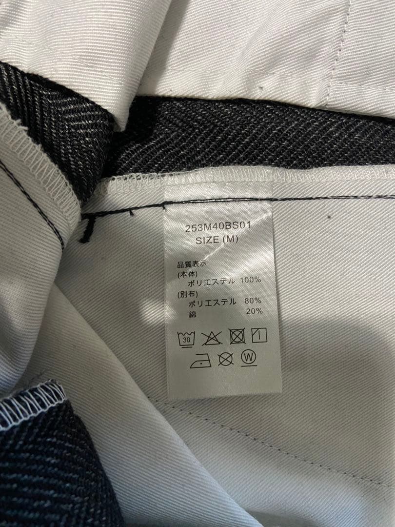 Dickies ワイドスラックス グレー　B shop 別注