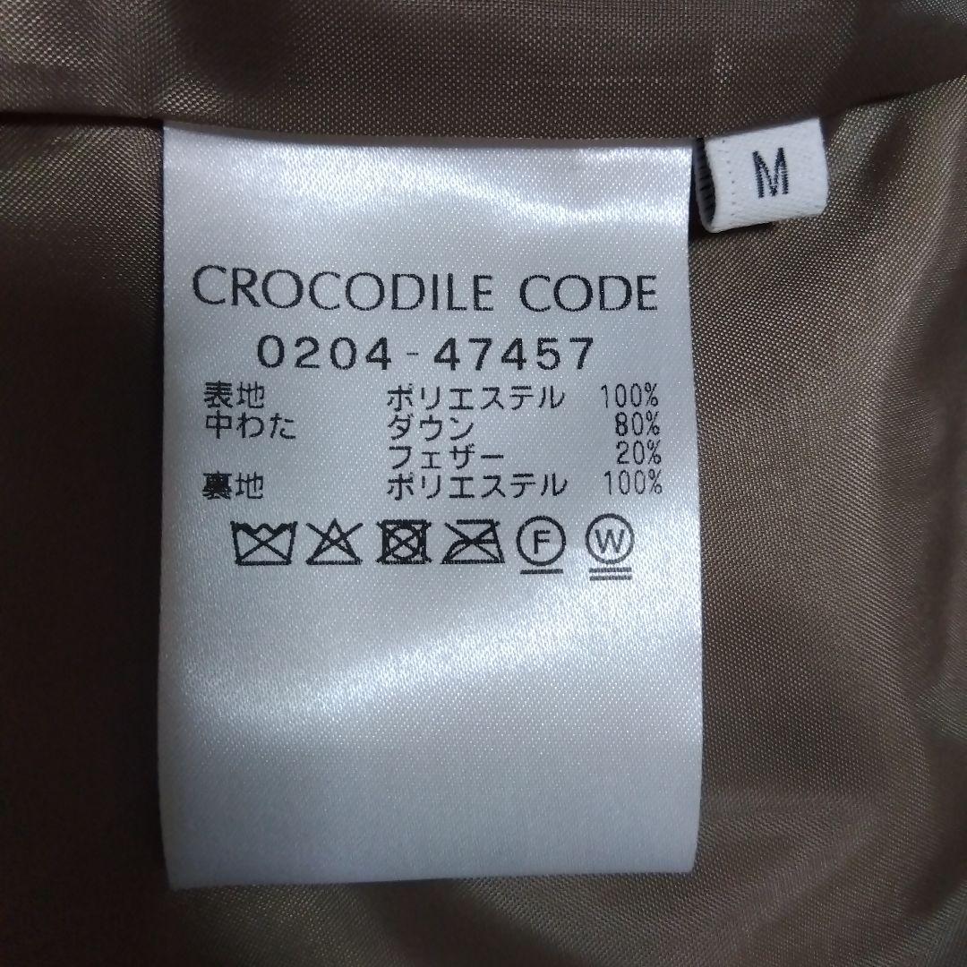 Me☺️様おまとめ購入品 クロコダイル　ロングコート マンテロ スカーフ