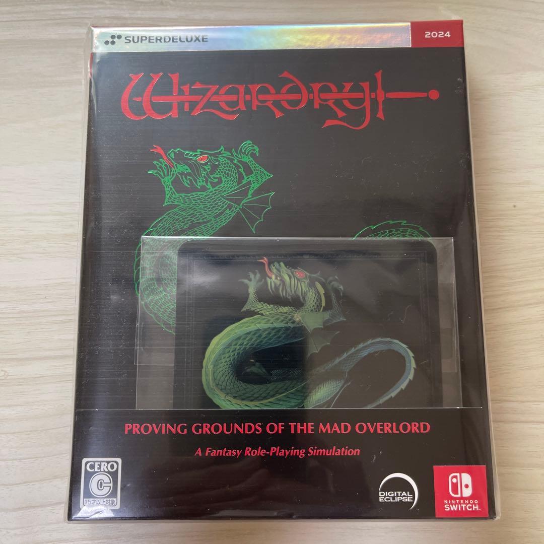 Wizardry: Switch【Amazon限定】オリジナルクリアコースター付