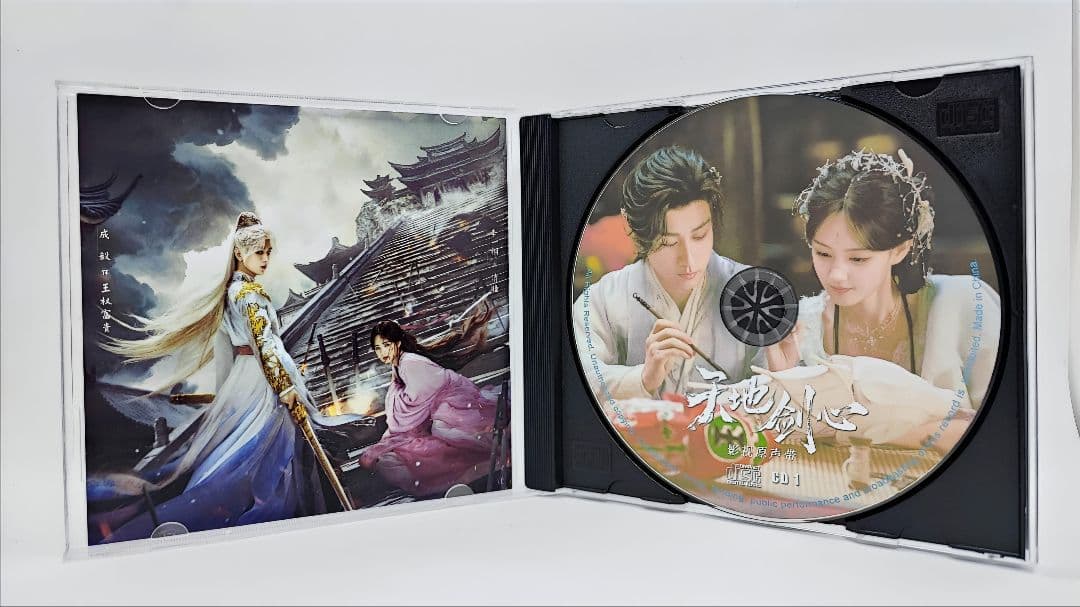 【にこにこさま】ご購入品◆OST