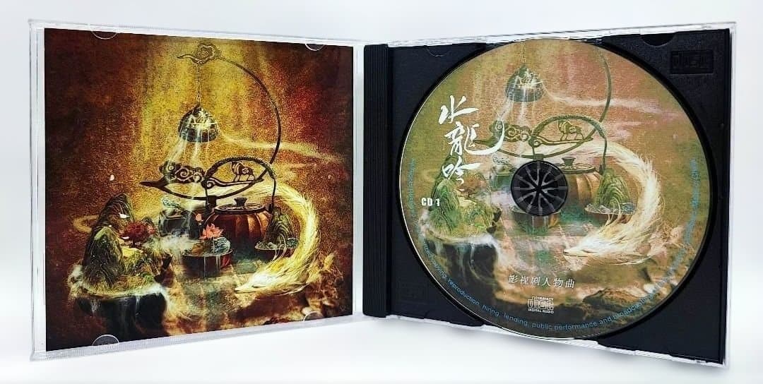 【にこにこさま】ご購入品◆OST