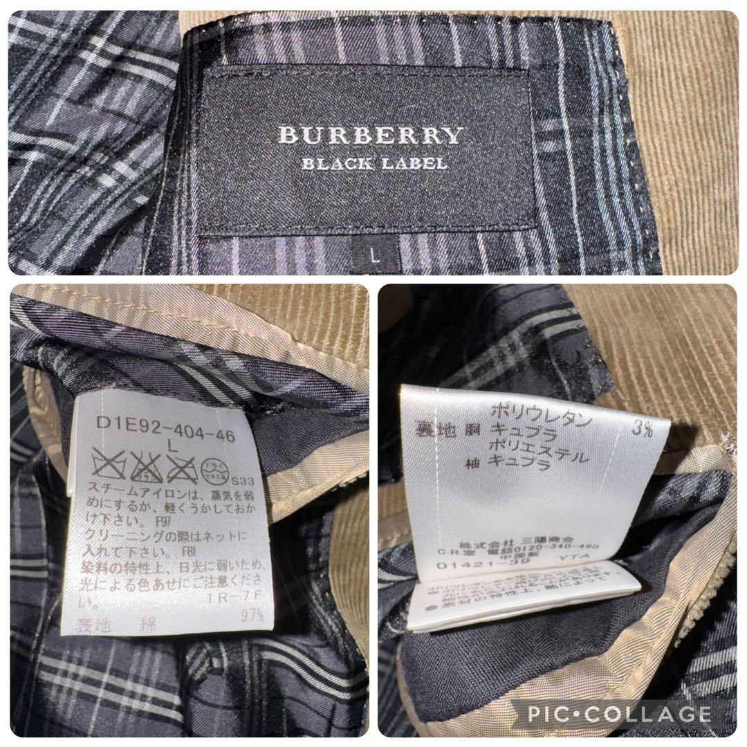 美品 BURBERRY BLACK LABEL コーデュロイ ジャケット L