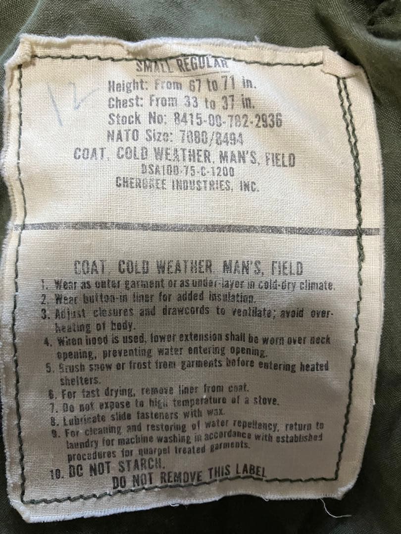 米軍　70's M65 フィールドジャケット・3rd Model 実物　官給品