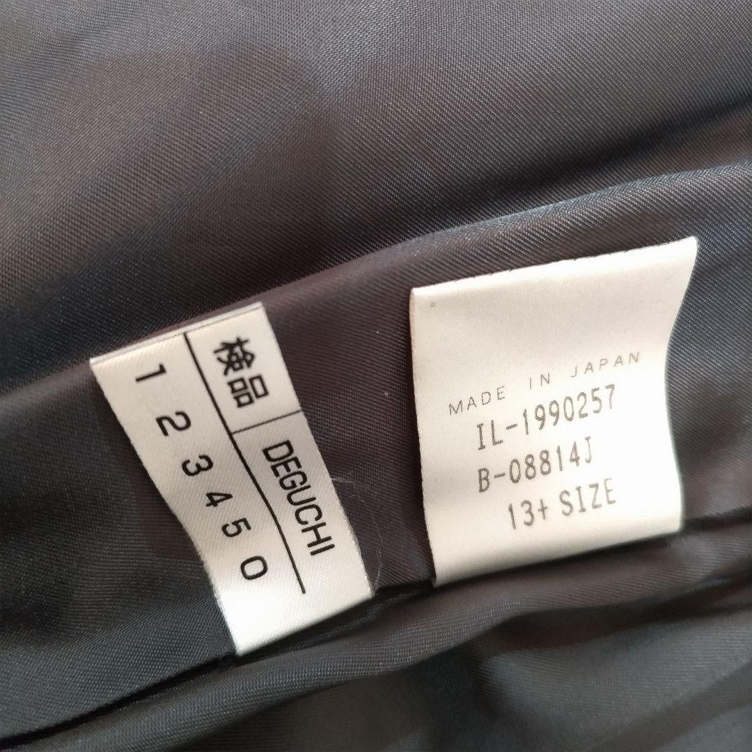 922 ⚜️レリアン⚜️❤品の良い刺繍模様入りおしゃれなコート❤13＋サイズ