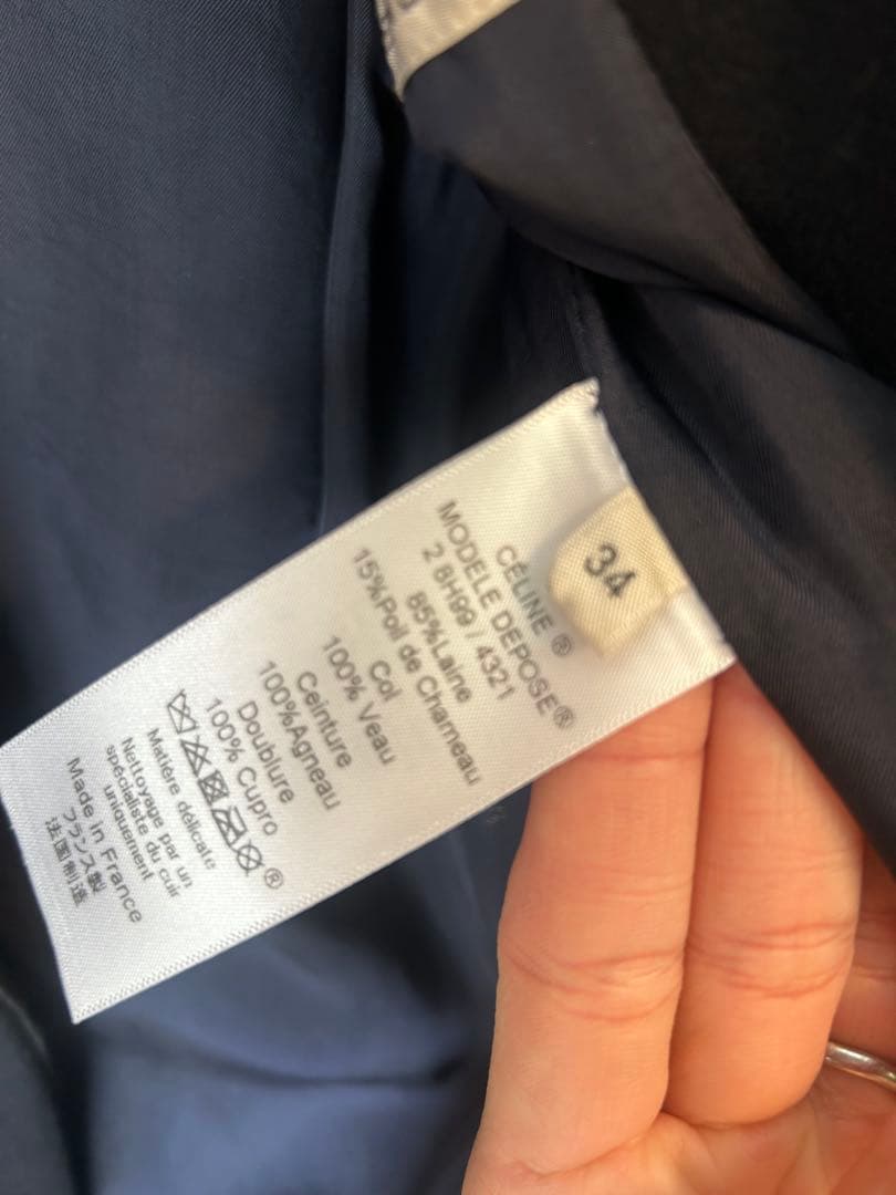 希少 定価60万 celine フィービー期 クロンビー コート