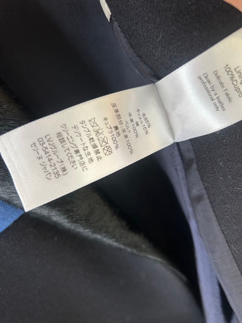 希少 定価60万 celine フィービー期 クロンビー コート