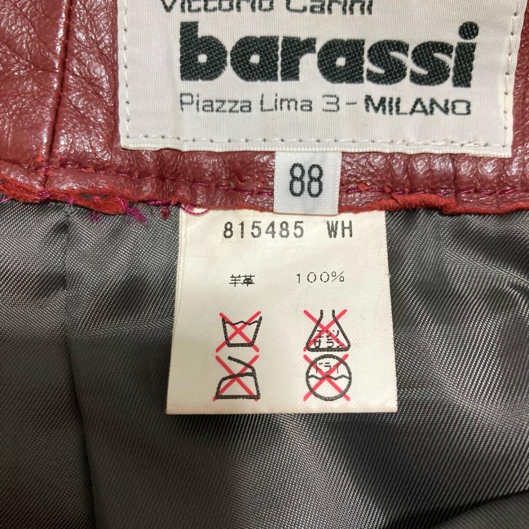 barassi ラムレザー クロコ型押し レザーパンツ ボルドー レディース M