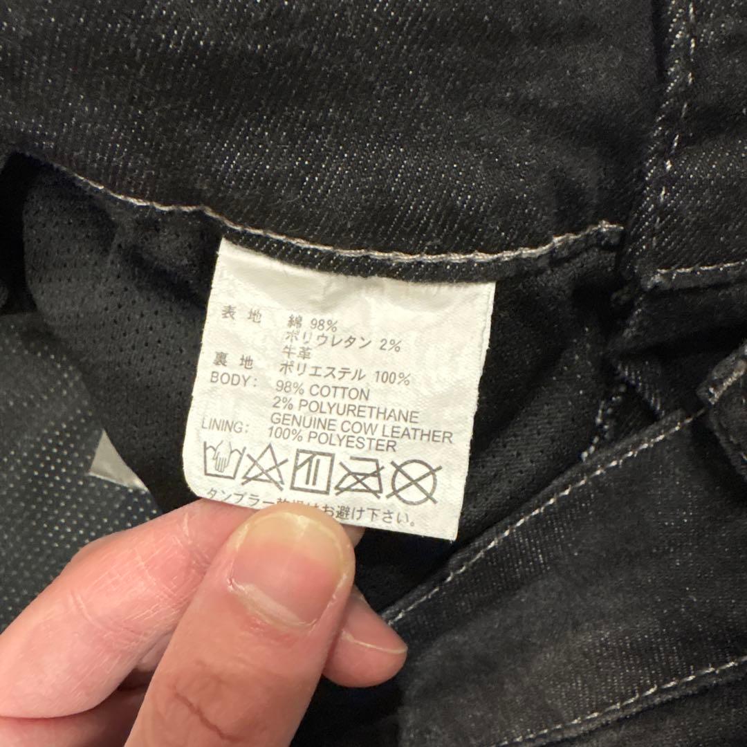 DEGNER デグナー デニム バイクパンツ ヒートガード付き Lサイズ