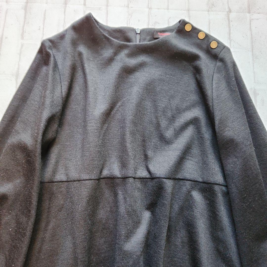 トゥモローランド　シルキーダブルフェイス クルーネックフレアワンピース　黒